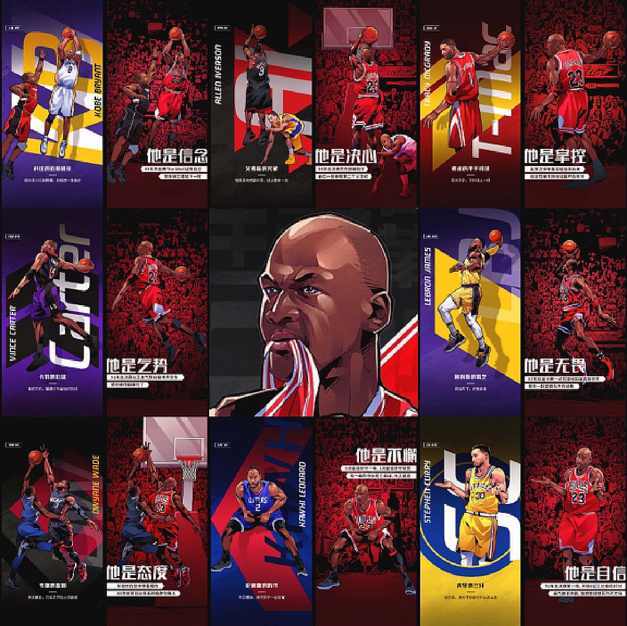 胜的佳绩继 胜的佳绩继